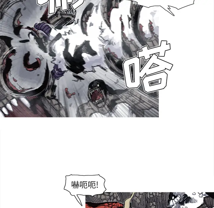 阿修罗[顶通]韩漫全集-第50话无删减无遮挡章节图片 