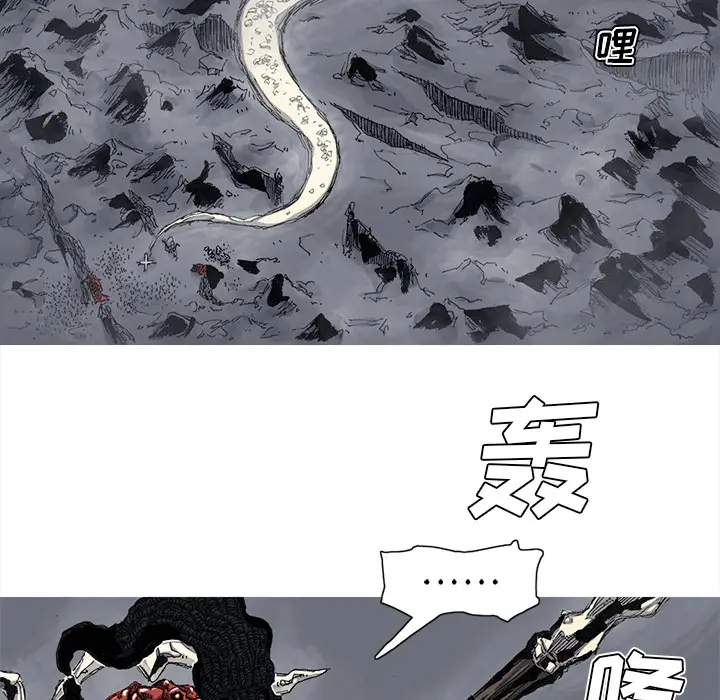 阿修罗[顶通]韩漫全集-第50话无删减无遮挡章节图片 