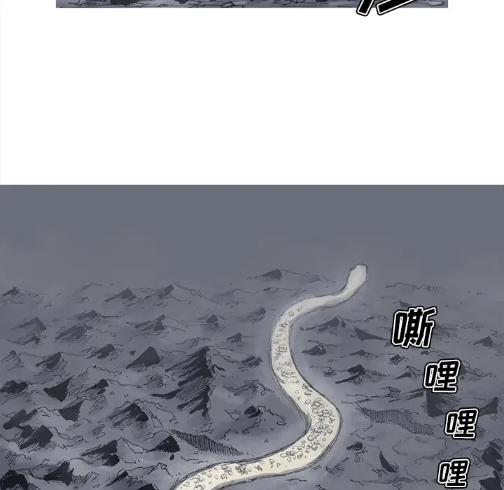阿修罗[顶通]韩漫全集-第50话无删减无遮挡章节图片 