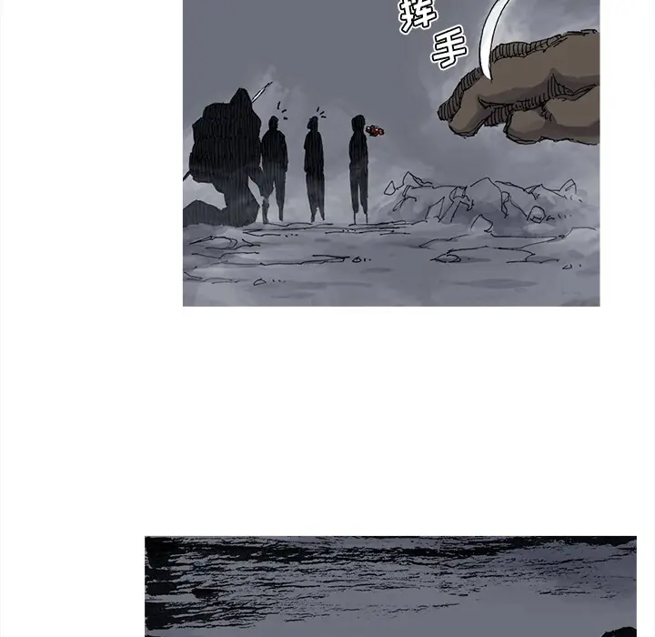 阿修罗[顶通]韩漫全集-第51话无删减无遮挡章节图片 