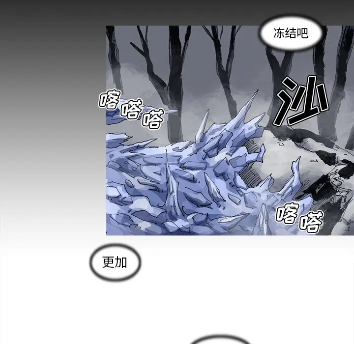 阿修罗[顶通]韩漫全集-第51话无删减无遮挡章节图片 