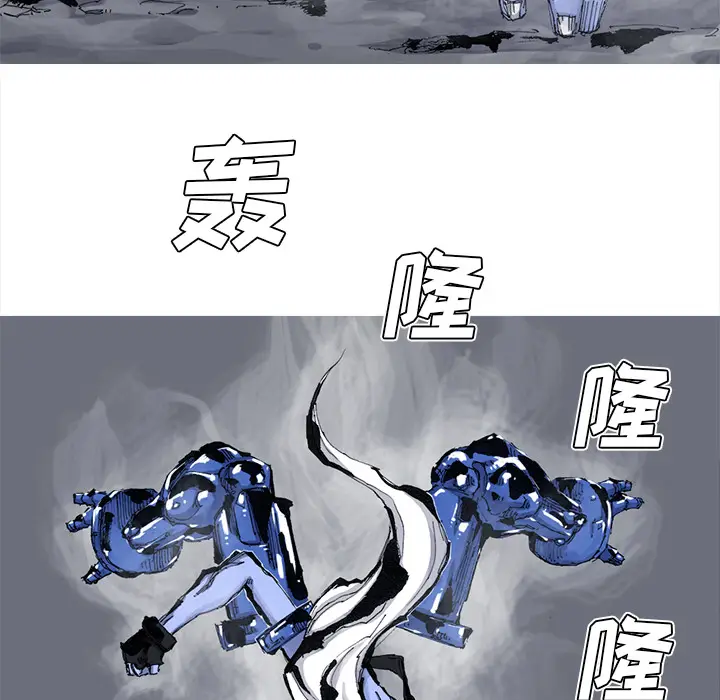 阿修罗[顶通]韩漫全集-第51话无删减无遮挡章节图片 