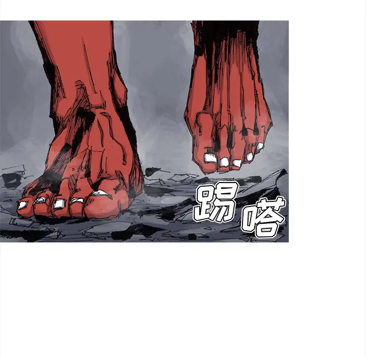 阿修罗[顶通]韩漫全集-第52话无删减无遮挡章节图片 