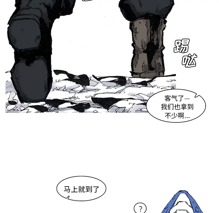 阿修罗[顶通]韩漫全集-第53话无删减无遮挡章节图片 