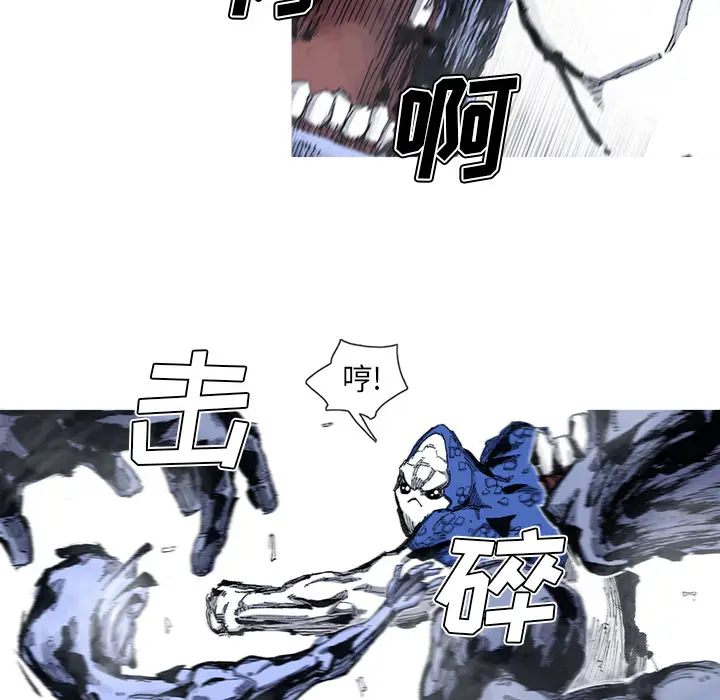 阿修罗[顶通]韩漫全集-第54话无删减无遮挡章节图片 