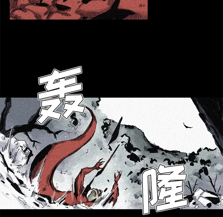 阿修罗[顶通]韩漫全集-第56话无删减无遮挡章节图片 