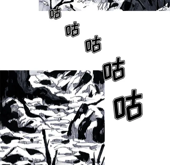 阿修罗[顶通]韩漫全集-第56话无删减无遮挡章节图片 