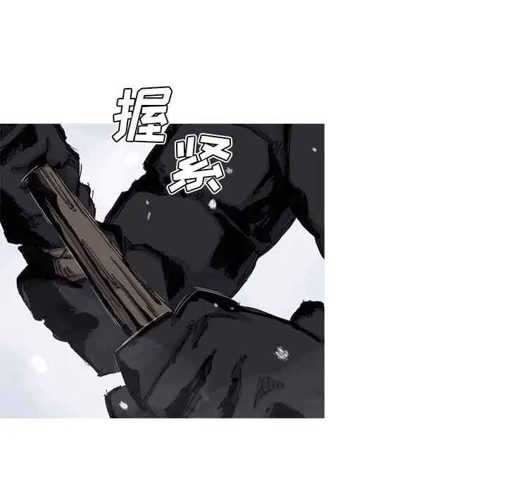 阿修罗[顶通]韩漫全集-第57话无删减无遮挡章节图片 