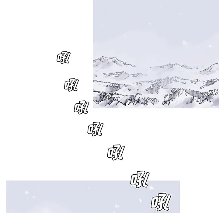 阿修罗[顶通]韩漫全集-第57话无删减无遮挡章节图片 