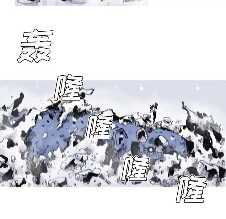 阿修罗[顶通]韩漫全集-第57话无删减无遮挡章节图片 