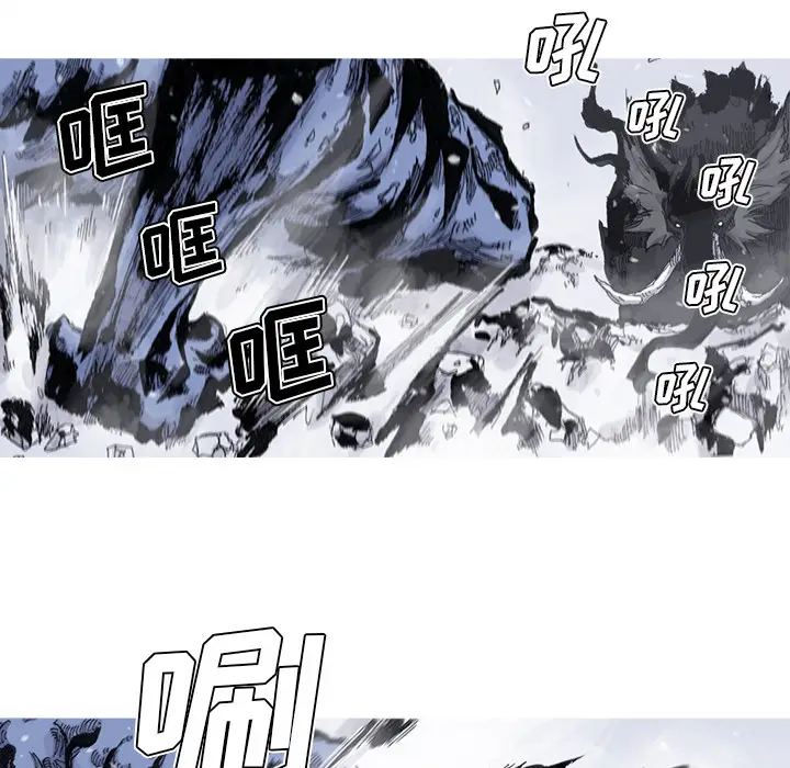 阿修罗[顶通]韩漫全集-第57话无删减无遮挡章节图片 