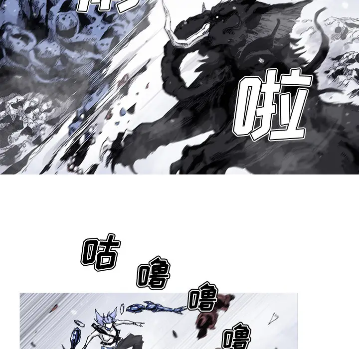 阿修罗[顶通]韩漫全集-第57话无删减无遮挡章节图片 