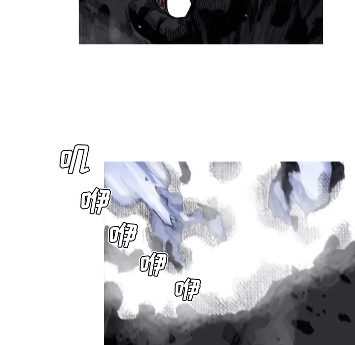 阿修罗[顶通]韩漫全集-第57话无删减无遮挡章节图片 