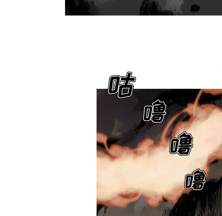 阿修罗[顶通]韩漫全集-第57话无删减无遮挡章节图片 