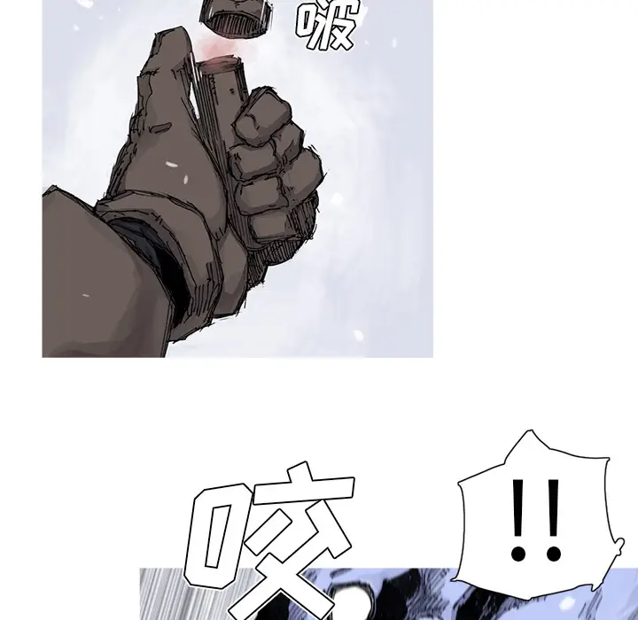 阿修罗[顶通]韩漫全集-第57话无删减无遮挡章节图片 