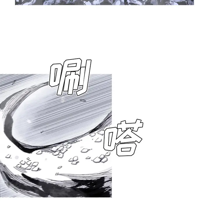 阿修罗[顶通]韩漫全集-第58话无删减无遮挡章节图片 