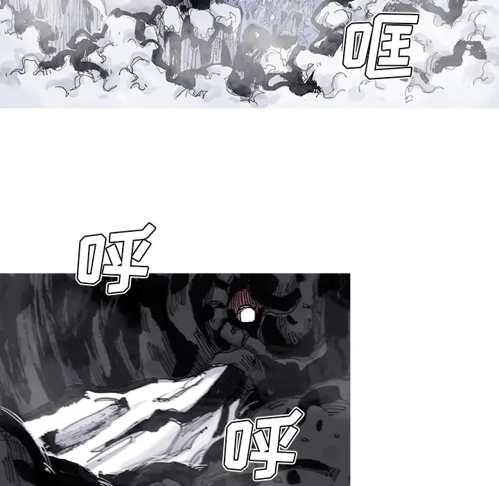 阿修罗[顶通]韩漫全集-第58话无删减无遮挡章节图片 