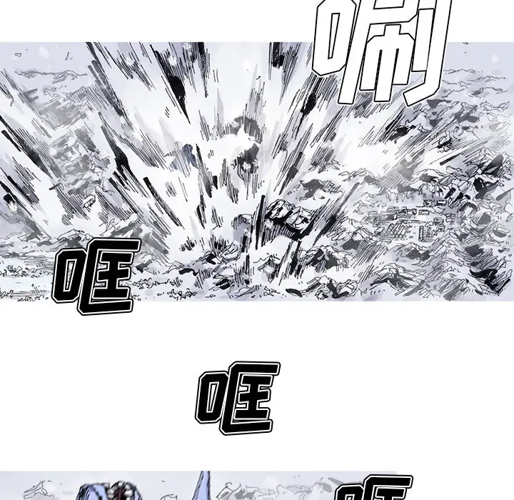 阿修罗[顶通]韩漫全集-第58话无删减无遮挡章节图片 