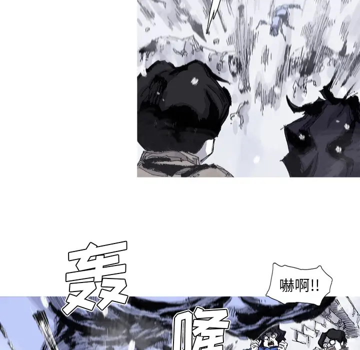 阿修罗[顶通]韩漫全集-第58话无删减无遮挡章节图片 