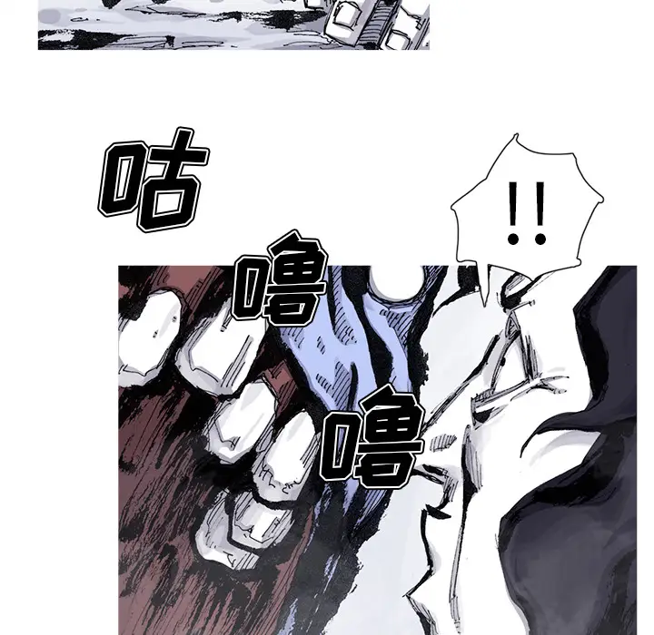 阿修罗[顶通]韩漫全集-第58话无删减无遮挡章节图片 