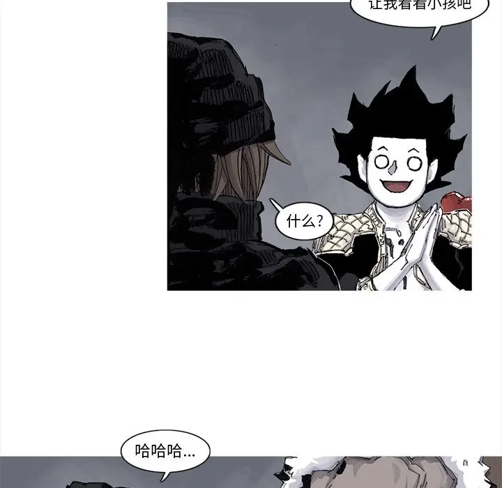 阿修罗[顶通]韩漫全集-第64话无删减无遮挡章节图片 
