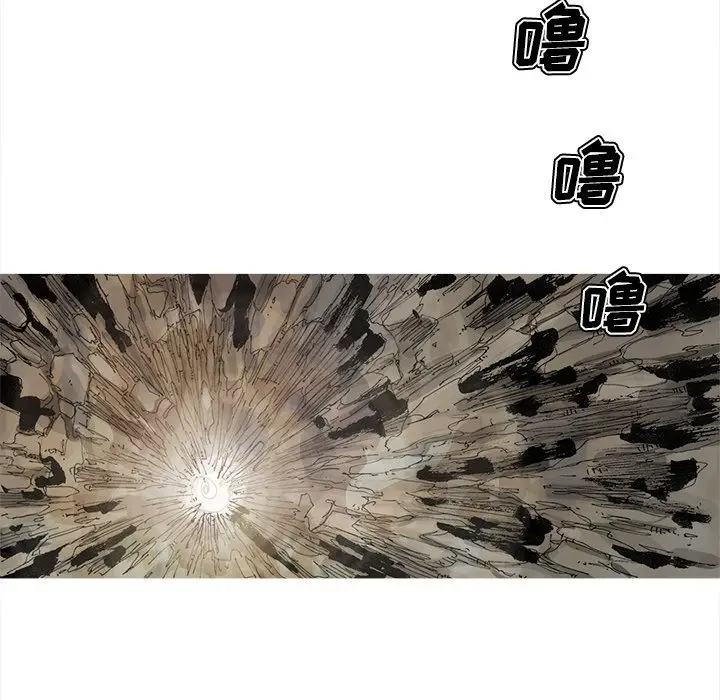 阿修罗[顶通]韩漫全集-第64话无删减无遮挡章节图片 