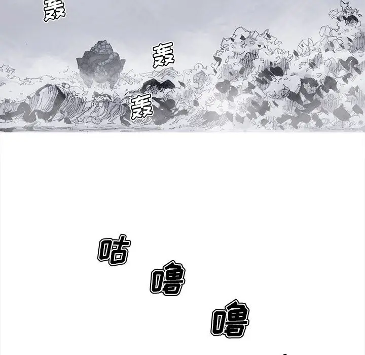 阿修罗[顶通]韩漫全集-第64话无删减无遮挡章节图片 