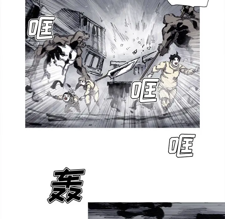 阿修罗[顶通]韩漫全集-第65话无删减无遮挡章节图片 