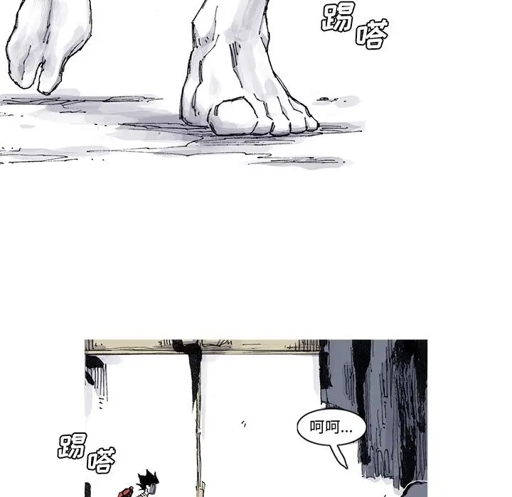 阿修罗[顶通]韩漫全集-第66话无删减无遮挡章节图片 