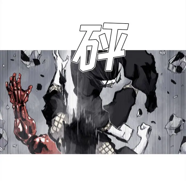 阿修罗[顶通]韩漫全集-第66话无删减无遮挡章节图片 