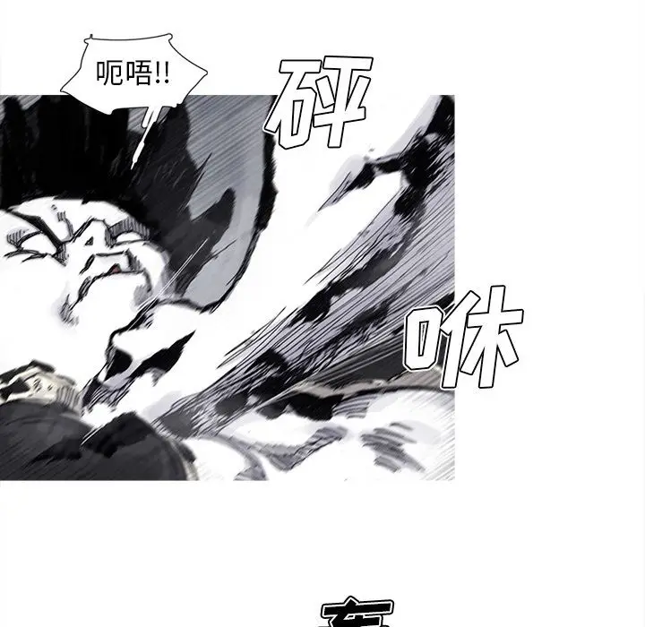 阿修罗[顶通]韩漫全集-第66话无删减无遮挡章节图片 
