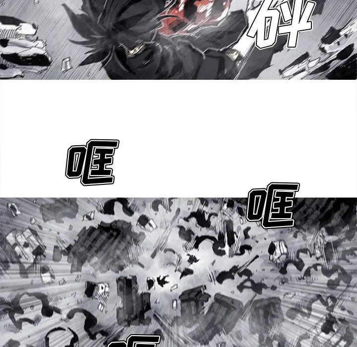 阿修罗[顶通]韩漫全集-第66话无删减无遮挡章节图片 