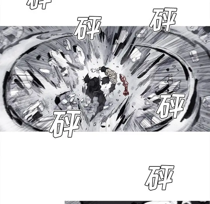 阿修罗[顶通]韩漫全集-第66话无删减无遮挡章节图片 