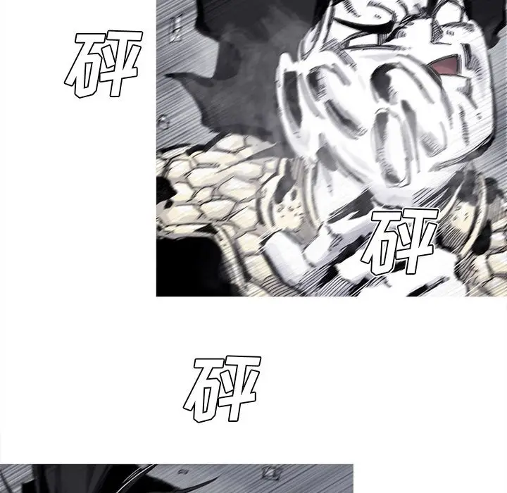 阿修罗[顶通]韩漫全集-第66话无删减无遮挡章节图片 