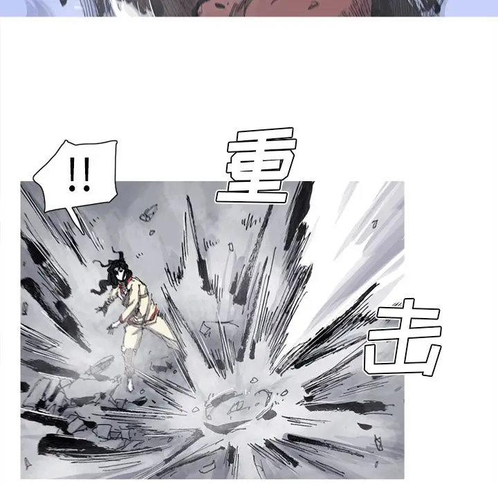 阿修罗[顶通]韩漫全集-第67话无删减无遮挡章节图片 