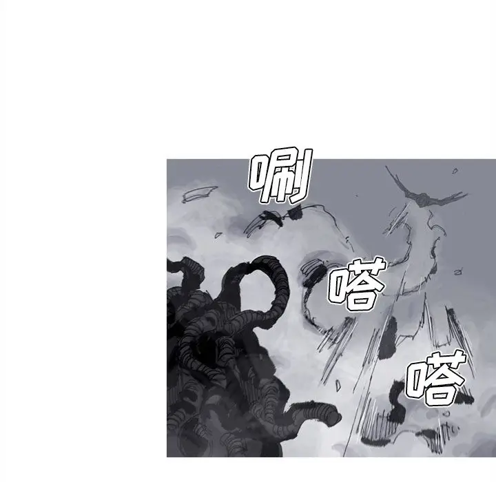 阿修罗[顶通]韩漫全集-第67话无删减无遮挡章节图片 