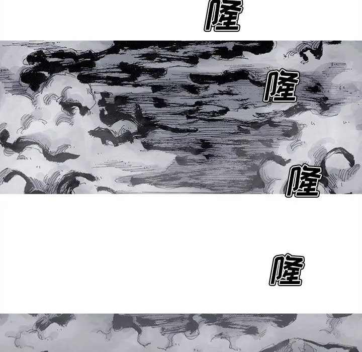 阿修罗[顶通]韩漫全集-第67话无删减无遮挡章节图片 