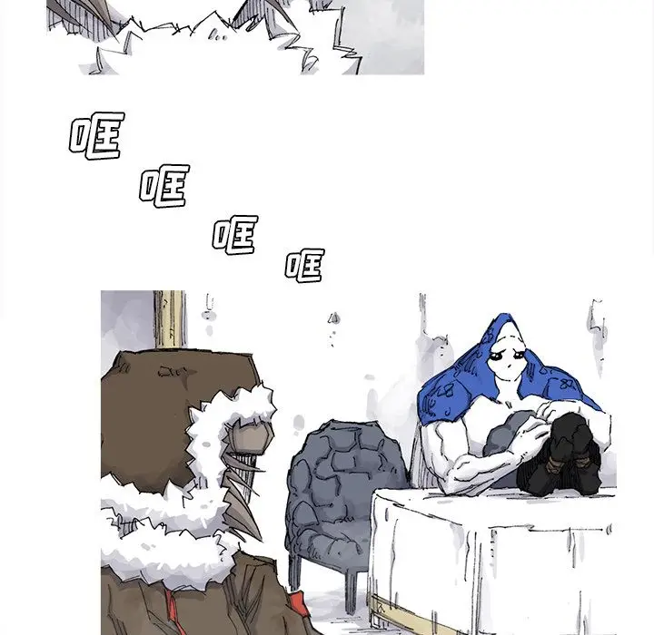 阿修罗[顶通]韩漫全集-第67话无删减无遮挡章节图片 