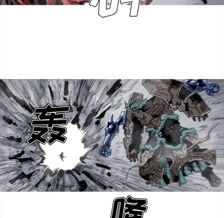 阿修罗[顶通]韩漫全集-第68话无删减无遮挡章节图片 