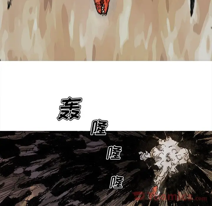 阿修罗[顶通]韩漫全集-第69话无删减无遮挡章节图片 