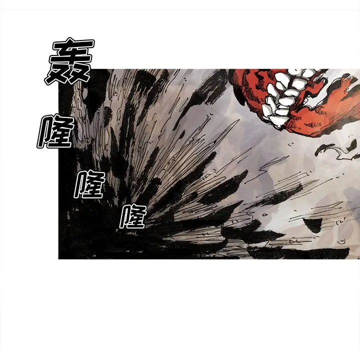阿修罗[顶通]韩漫全集-第69话无删减无遮挡章节图片 
