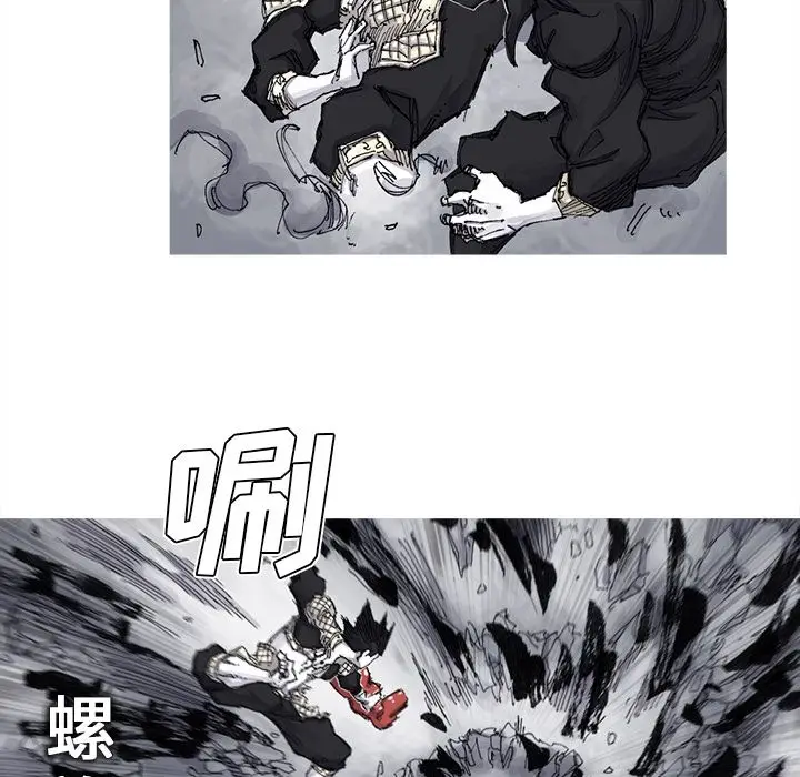 阿修罗[顶通]韩漫全集-第69话无删减无遮挡章节图片 