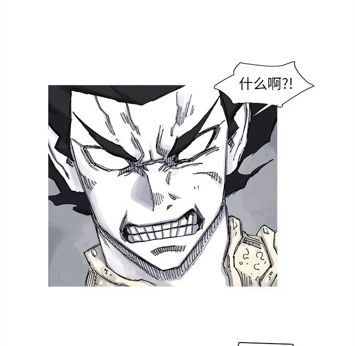 阿修罗[顶通]韩漫全集-第69话无删减无遮挡章节图片 