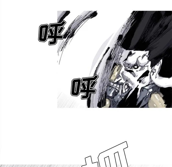 阿修罗[顶通]韩漫全集-第70话无删减无遮挡章节图片 