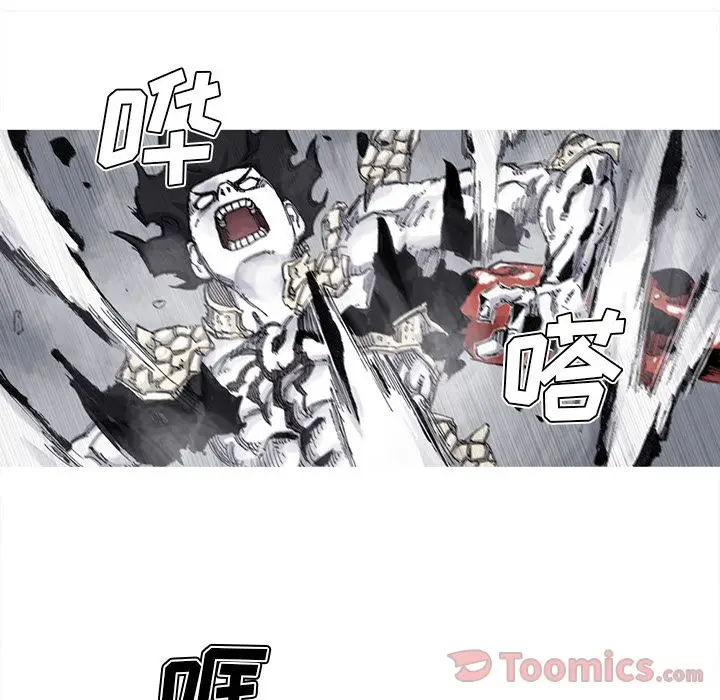 阿修罗[顶通]韩漫全集-第70话无删减无遮挡章节图片 