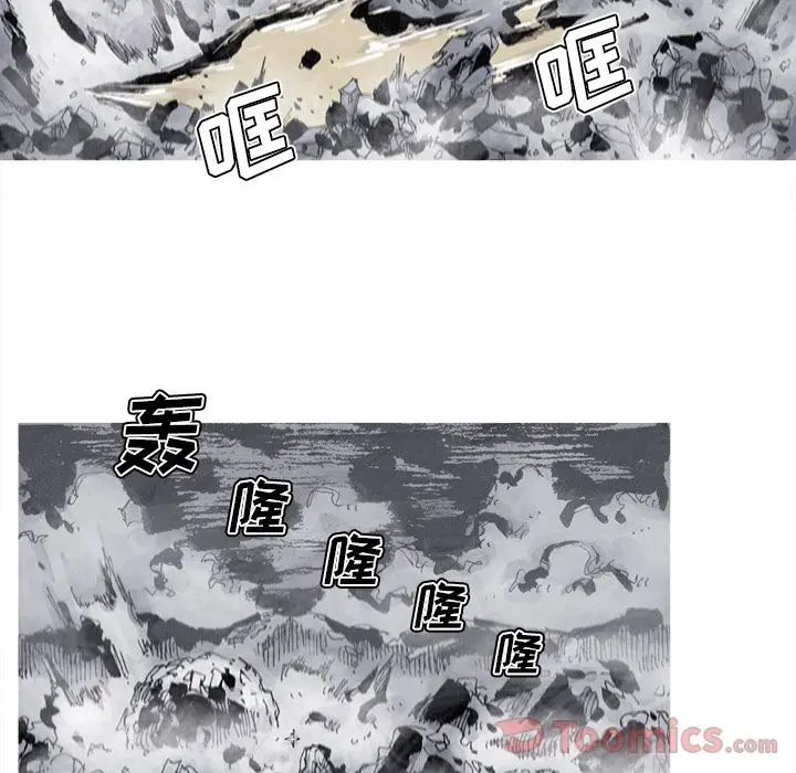阿修罗[顶通]韩漫全集-第70话无删减无遮挡章节图片 