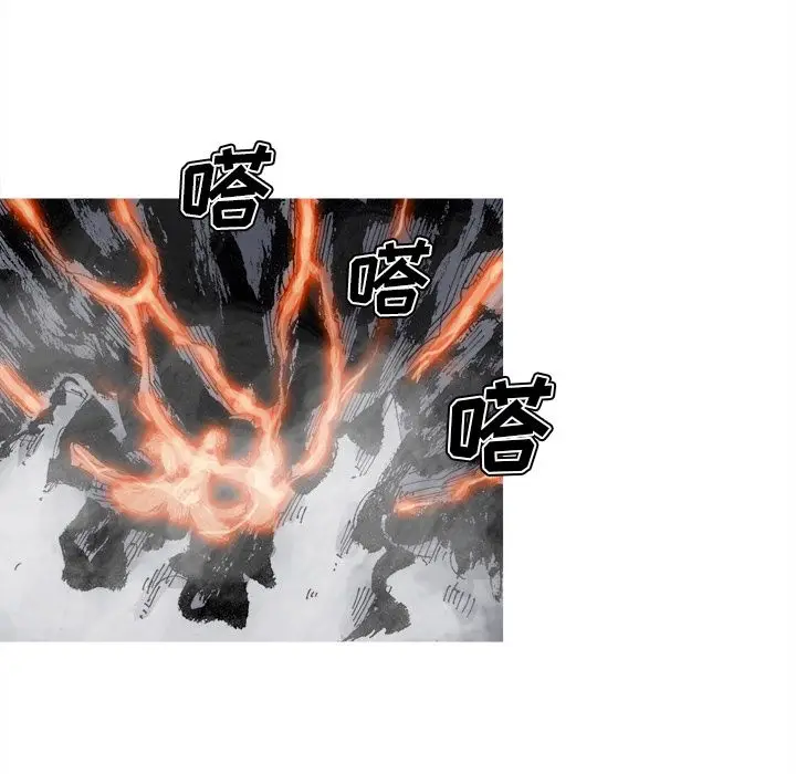 阿修罗[顶通]韩漫全集-第70话无删减无遮挡章节图片 