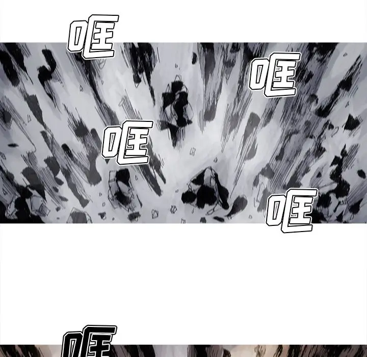 阿修罗[顶通]韩漫全集-第70话无删减无遮挡章节图片 