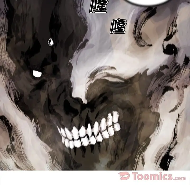 阿修罗[顶通]韩漫全集-第70话无删减无遮挡章节图片 