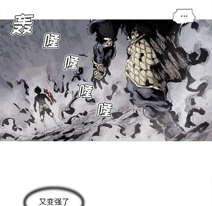 阿修罗[顶通]韩漫全集-第71话无删减无遮挡章节图片 